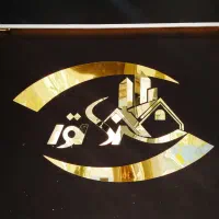 ۴۷متر یک خواب طبقه اول سرمایه گذاری|فروش آپارتمان|تهران, شهرک شریعتی|دیوار