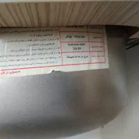 کابینت آشپزحانه|مصالح و تجهیزات ساختمان|سمنان, |دیوار