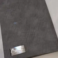 سررسید امسال