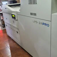 چاپ عکس بدون نیاز به حضور شما|تابلو، نقاشی، عکس|تبریز, |دیوار