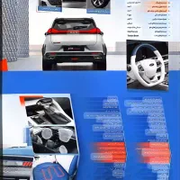 فروشx33|خودرو سواری و وانت|کرمان, |دیوار