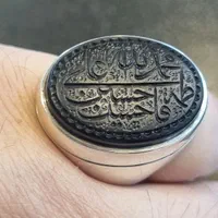 انگشتر عقیق|جواهرات|تهران, باغ فیض|دیوار