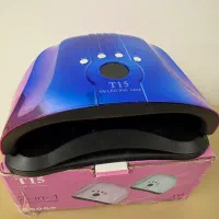 وسایل ناخنکاری|آرایشی، بهداشتی، درمانی|دهگلان, |دیوار