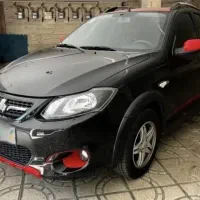 کوییکR ۴۰۱ تمیز