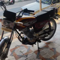 مدارک تکمیل کارت سوخت فعال