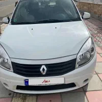 ساندرو اتومات