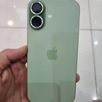 ۱۷ نرمال با ریجستر سبز