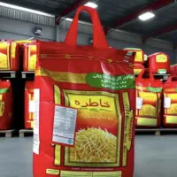 پخش برنج خاطره