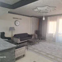 منزل