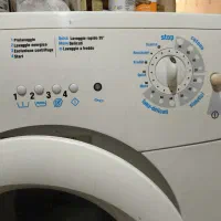 لباسشویی اتلانتیک ایتالیایی