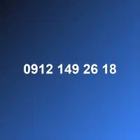 0912-149-26-18