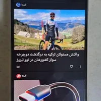 سامسونگ گلکسی A33 5G با حافظهٔ ۱۲۸ گیگابایت|موبایل|فردیس, |دیوار