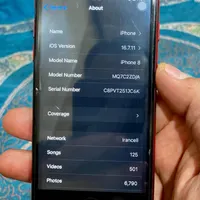 اپل iPhone 8 با حافظهٔ ۲۵۶ گیگابایت|موبایل|محمودآباد, |دیوار