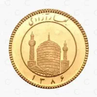 ربع سکه غیر بانکی ۱۳۸۶