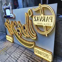 تابلو سازی برکه نور جشنواره پاییزه برکه نور|خدمات پیشه و مهارت|تبریز, |دیوار