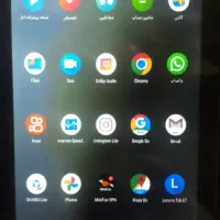 تبلت