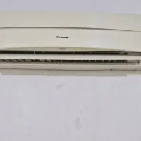 کولر اسپیلت