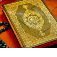 فال رایگان
