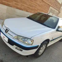 پارس سال خانگی