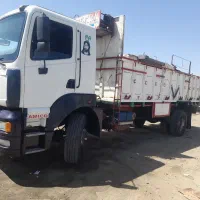 امیکو تک باری مدل ۹۰