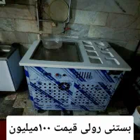 فروش دستگاه بستنی|فروشگاه و مغازه|مریوان, |دیوار