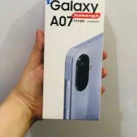 گوشی A07 حافظه ۱۲۸ پلمپ