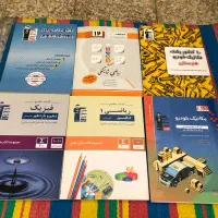 ۶ کتاب کنکور مکانیک و عمومی هنرستان