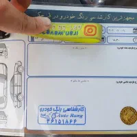 پارس سال مدل ۱۴۰۱ موتور جدید بیرنگ درحدصفر|خودرو سواری و وانت|قرچک, زیبا شهر|دیوار