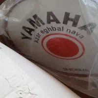 طبل نو