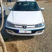 پارس 93 درجه یک