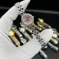 مچی زنانه/دنیل ولینگتون/DW|ساعت|تهران, بازار|دیوار