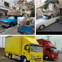 باربری/نیسان بار/حمل بار به تهران و کرج و بلعکس