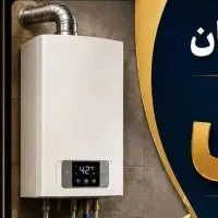 جویای کار.منظم و متعهد۳۵ساله