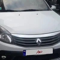 ساندرو استپ وی سفید مدل 98