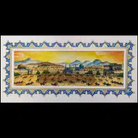 مینیاتور (میدان نقش جهان )