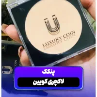 محصولات آرایشی|آرایشی، بهداشتی، درمانی|تهران, فاطمی|دیوار