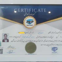 کارشناسی و تشخیص رنگ خودرو سیاردرچیتگرکوهک|خدمات خودرو و موتورسیکلت|تهران, کوهک|دیوار