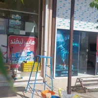مغازه-فروشی