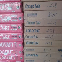 رادیاتور ماکسی