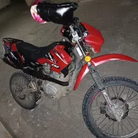 موتور سیکلت تریل