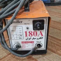 دستگاه جوش 180 الکترومیلر