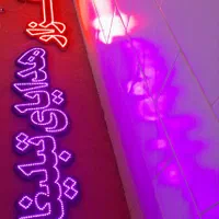 تابلو سازی|خدمات پیشه و مهارت|یزد, |دیوار