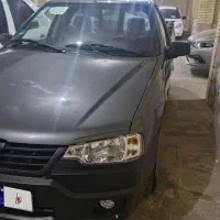 آریسان ۲