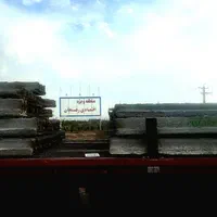 فروش تیرچه صنعتی (پیش تنیده) در اشکذر|مصالح و تجهیزات ساختمان|اشکذر, |دیوار