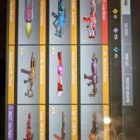 اکانت کالاف رایگان