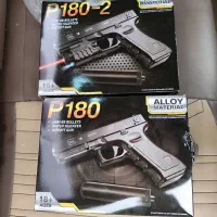 تفنگ ساچمه ای شرکت الوو باخفه کن(خرم اباد)