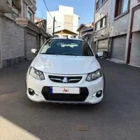 کوییک اتومات ۹۷