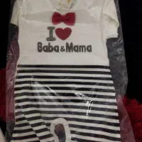 سرهمی نوزادی