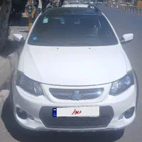 اجاره، رنت، کوییک سفید مشکی مدل بالا