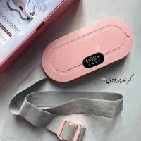 لوازم آرایشی حراجی